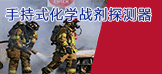 &#122;&#111;&#116;&#121;&#20013;&#27431;