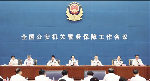 &#122;&#111;&#116;&#121;&#20013;&#27431;