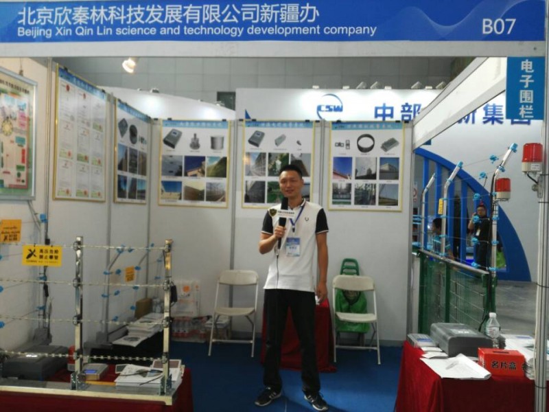 &#122;&#111;&#116;&#121;&#20013;&#27431;