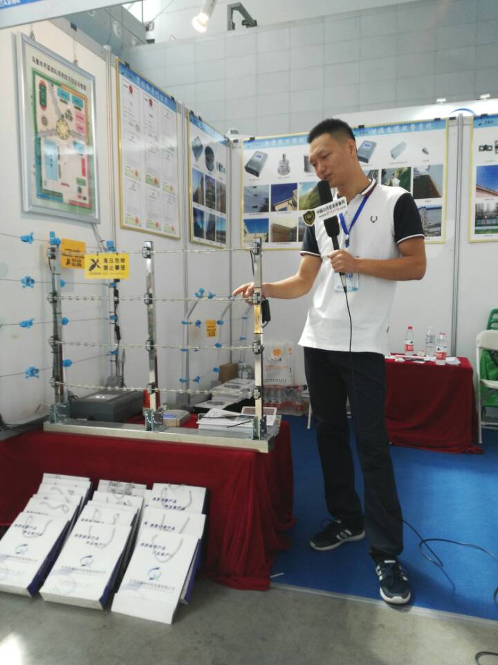&#122;&#111;&#116;&#121;&#20013;&#27431;