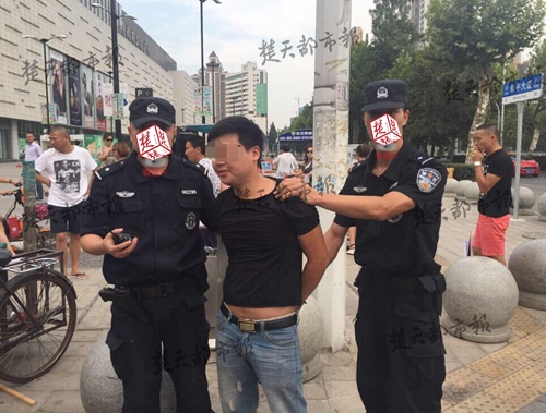 &#122;&#111;&#116;&#121;&#20013;&#27431;