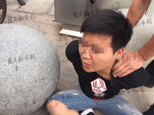&#122;&#111;&#116;&#121;&#20013;&#27431;