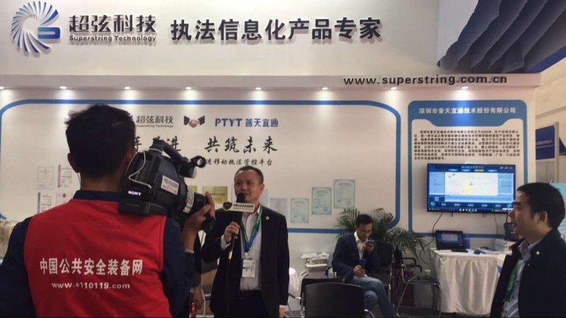 &#122;&#111;&#116;&#121;&#20013;&#27431;