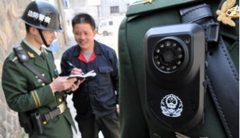 &#122;&#111;&#116;&#121;&#20013;&#27431;