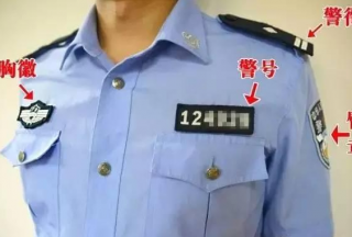 &#122;&#111;&#116;&#121;&#20013;&#27431;
