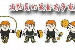&#122;&#111;&#116;&#121;&#20013;&#27431;