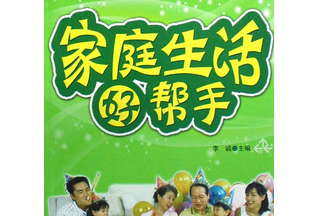&#122;&#111;&#116;&#121;&#20013;&#27431;