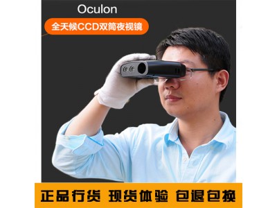 &#122;&#111;&#116;&#121;&#20013;&#27431;