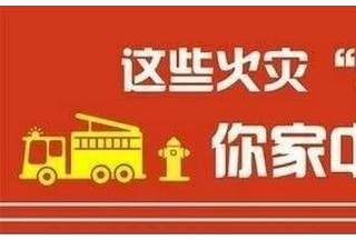 &#122;&#111;&#116;&#121;&#20013;&#27431;