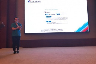 &#122;&#111;&#116;&#121;&#20013;&#27431;