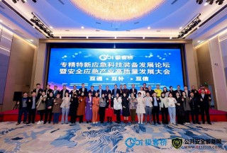 &#122;&#111;&#116;&#121;&#20013;&#27431;